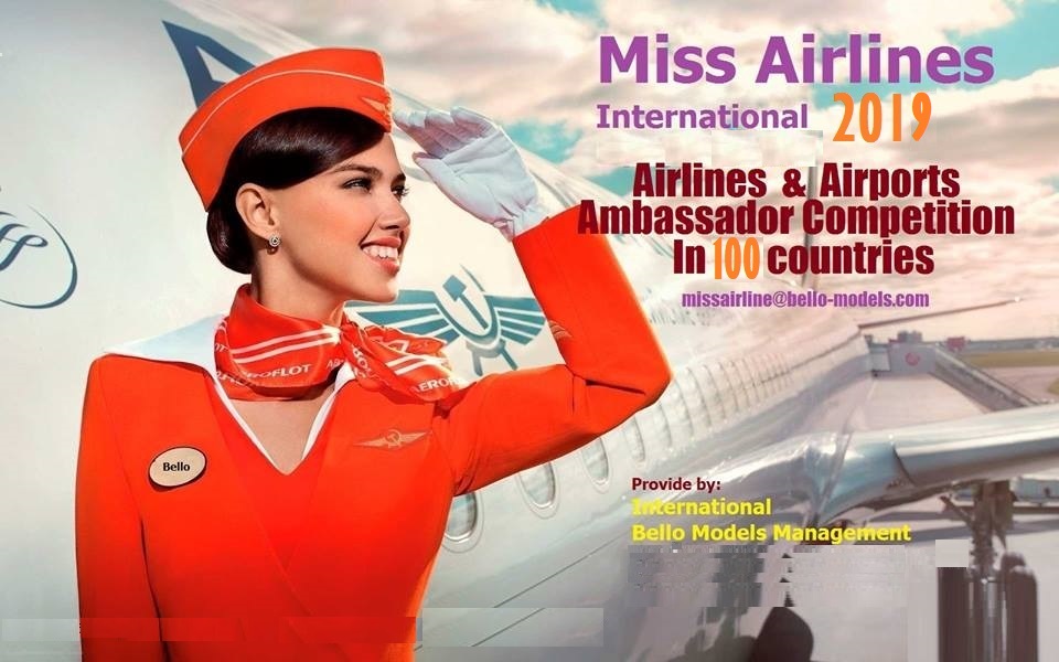 Miss Airline International